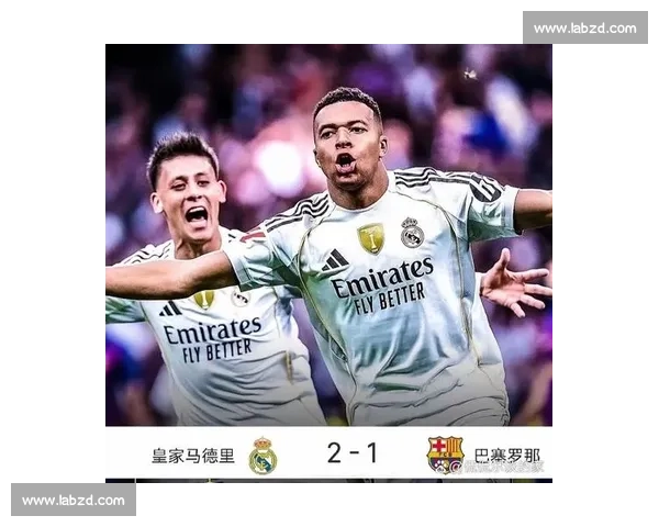 皇马马竞5月3日焦点对决 谁能在德比大战中笑到最后