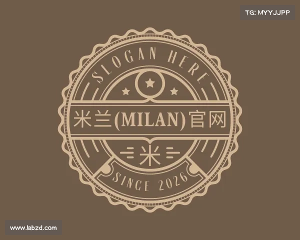 知道米兰(milan)官网